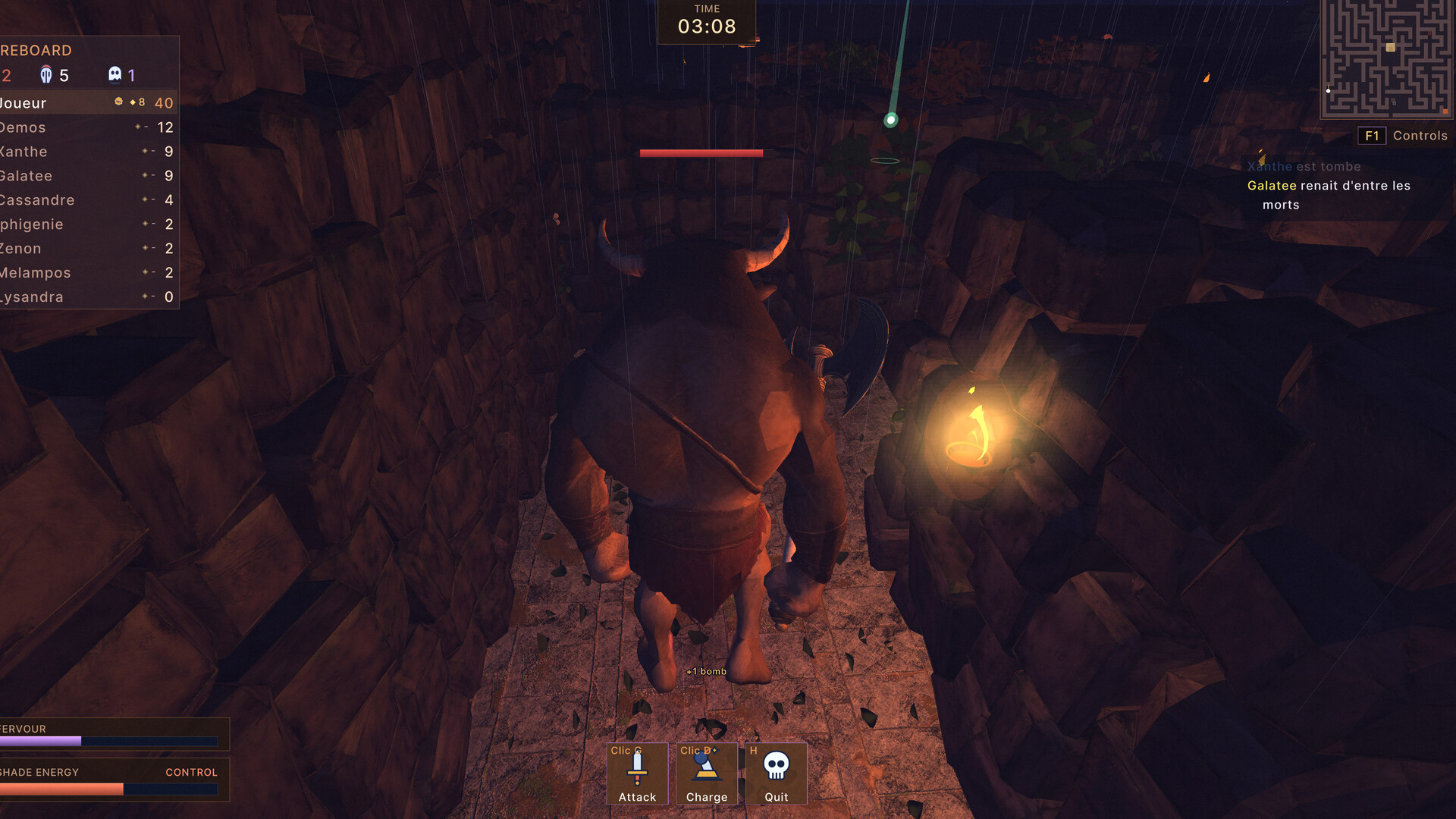Daedalia screenshot #8