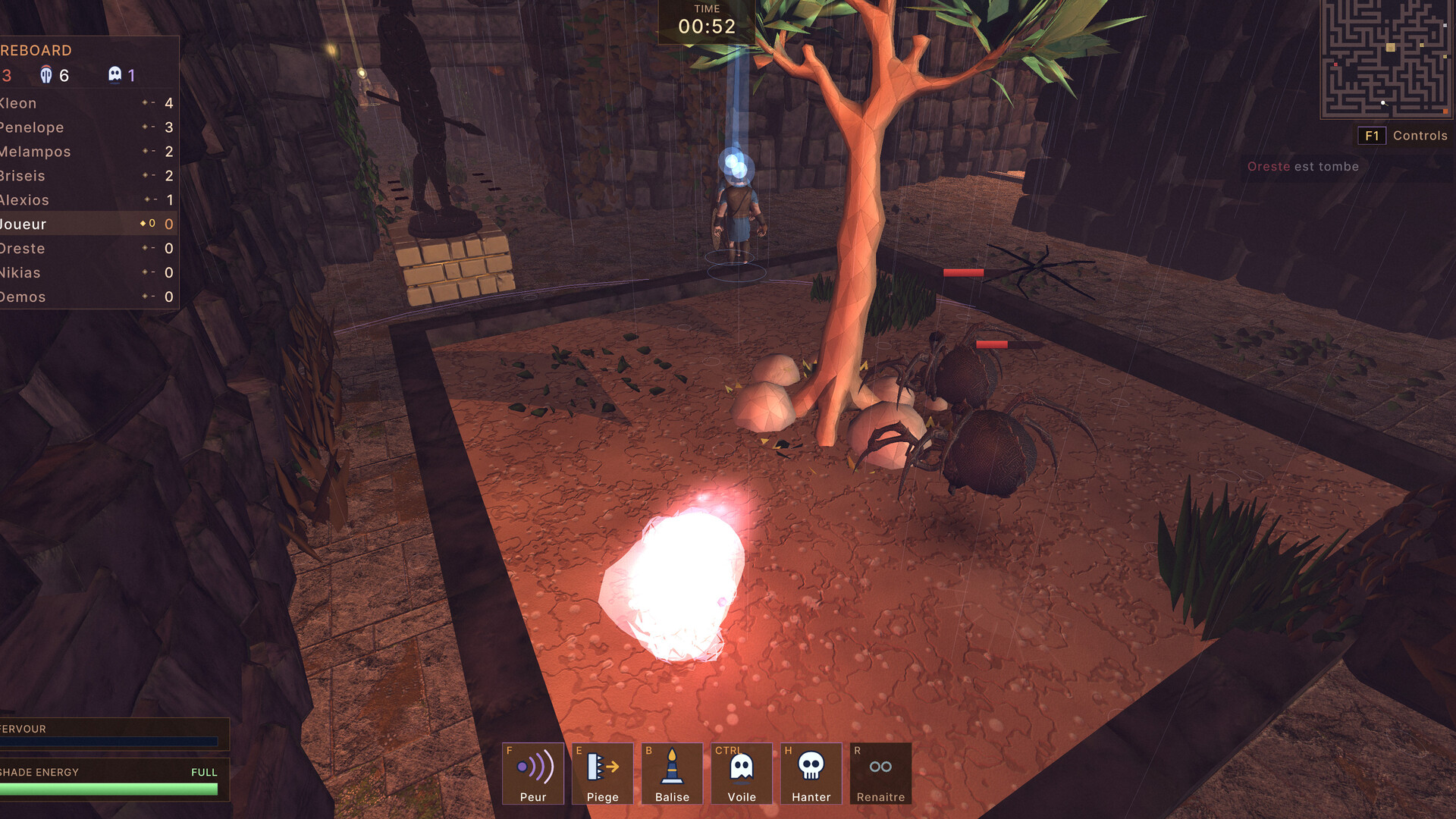 Daedalia screenshot #13