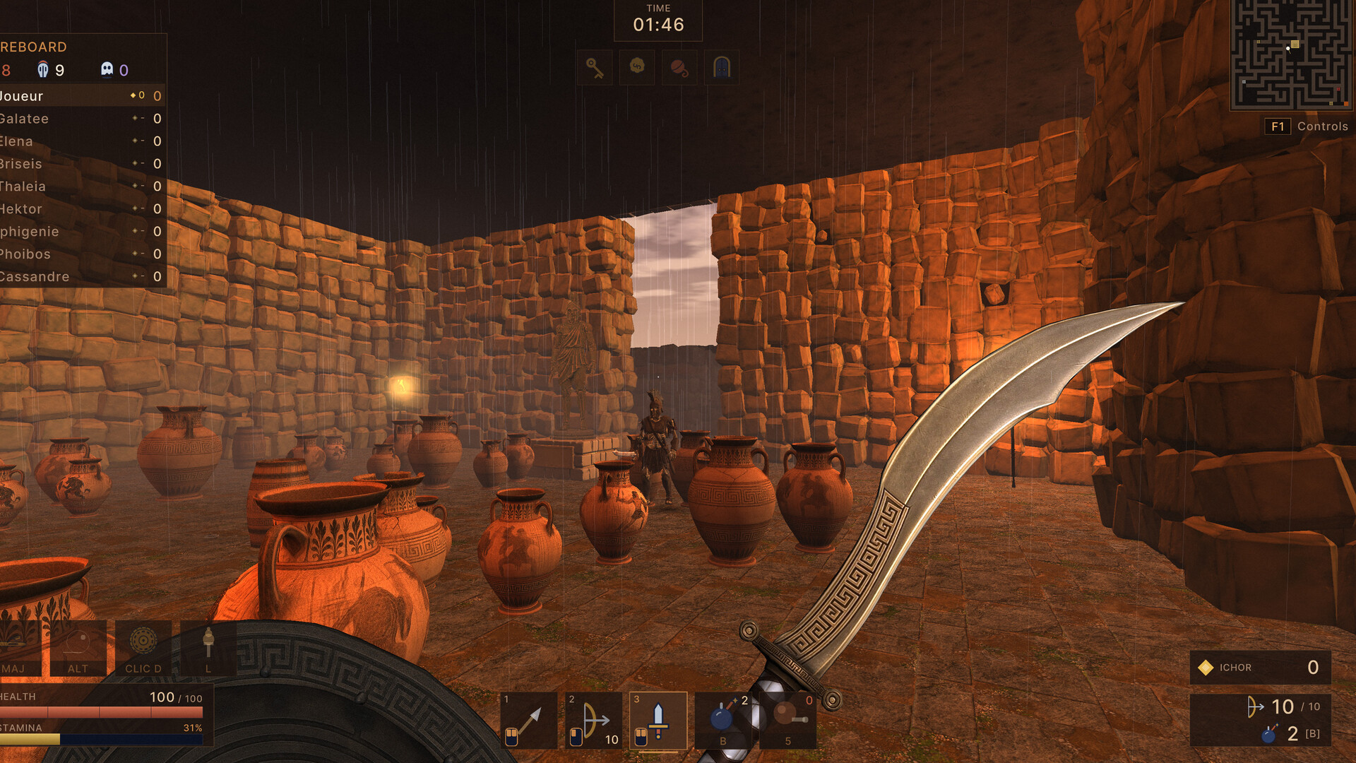 Daedalia screenshot #3