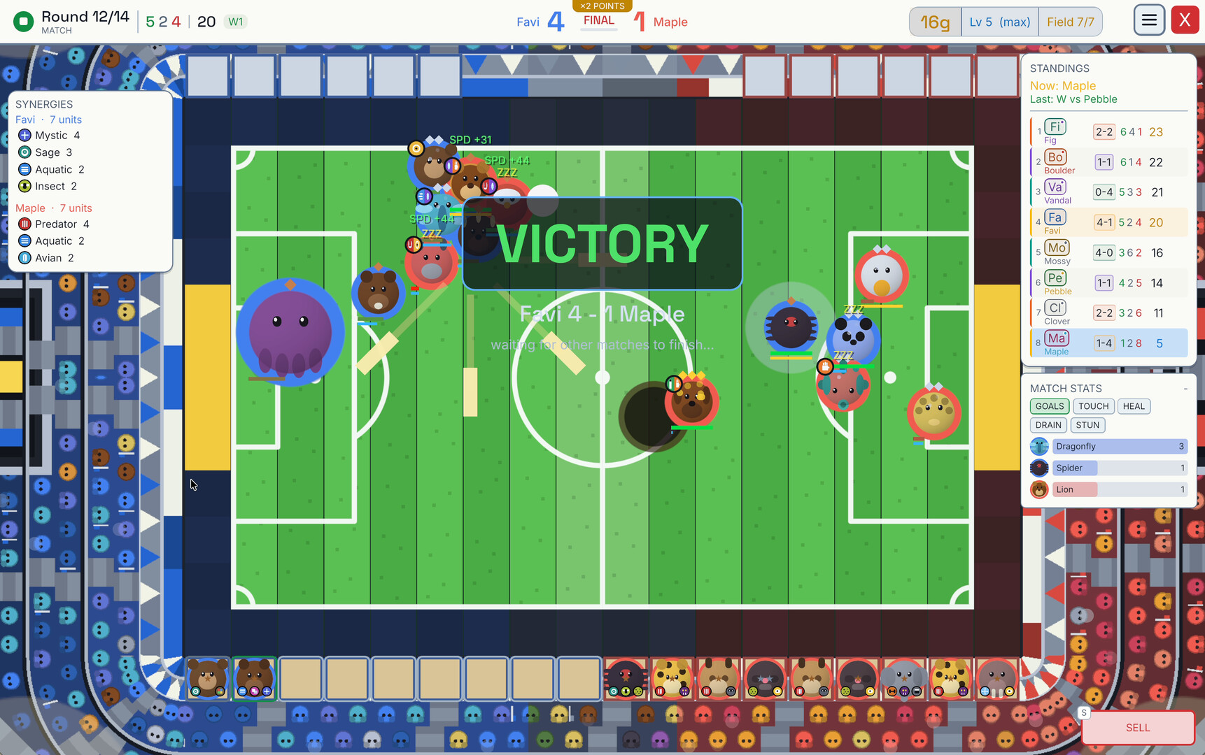 Auto Ball — official gameplay screenshot 6