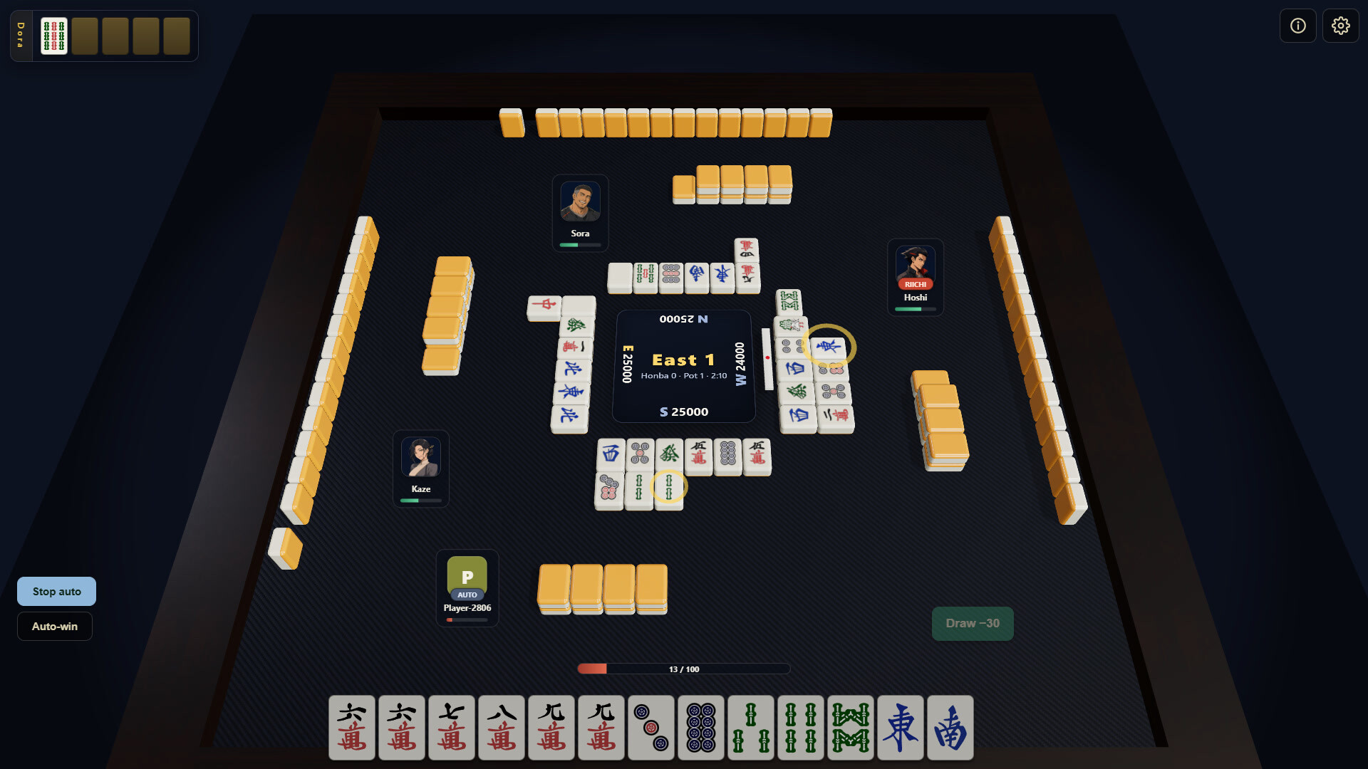 Blitz Jong screenshot 5