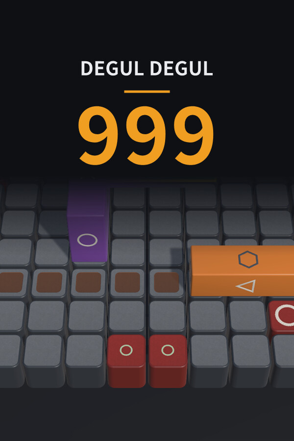 Capa de DEGUL DEGUL 999
