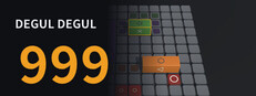 DEGUL DEGUL 999 Banner