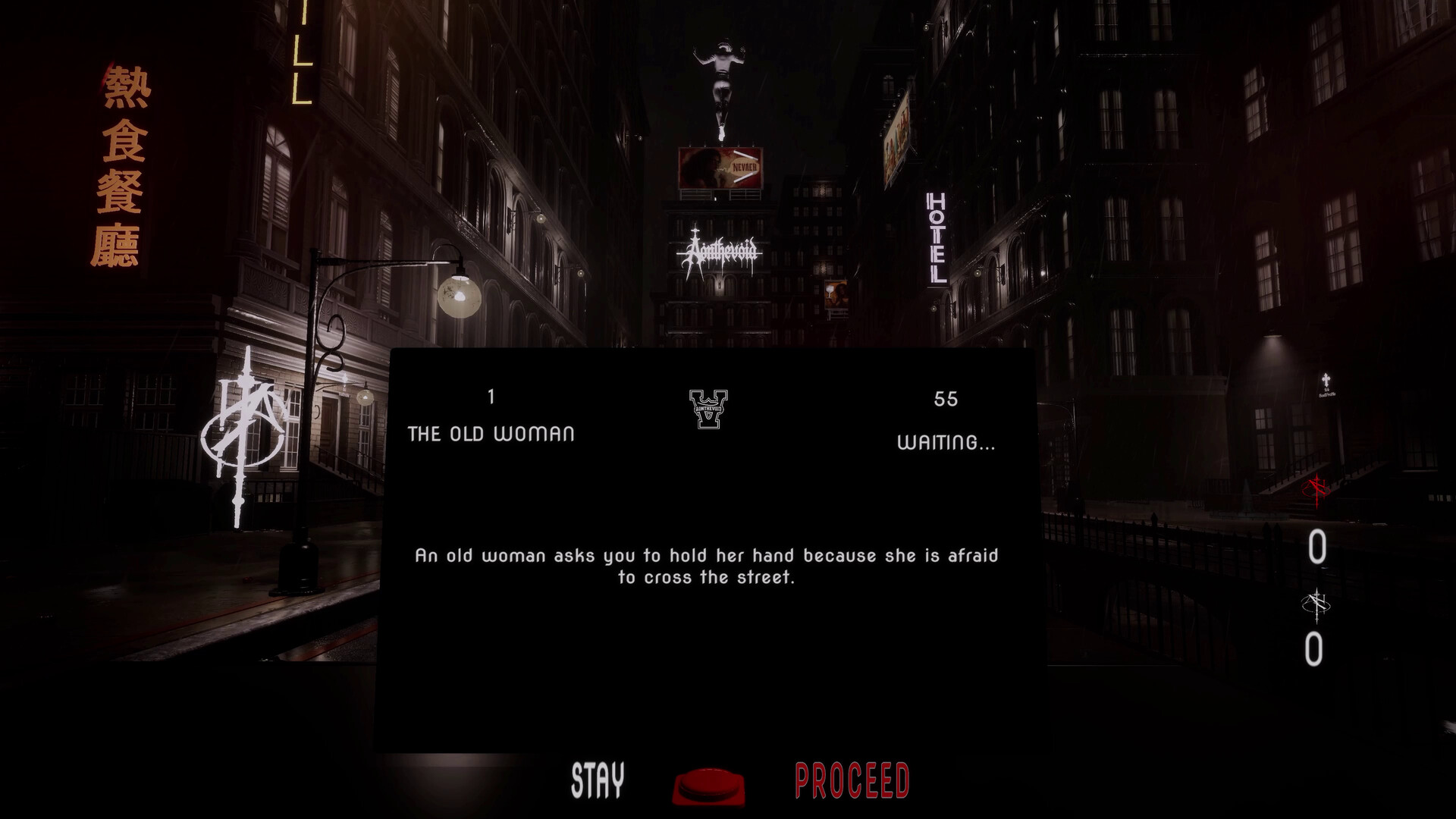 The Decree screenshot #4