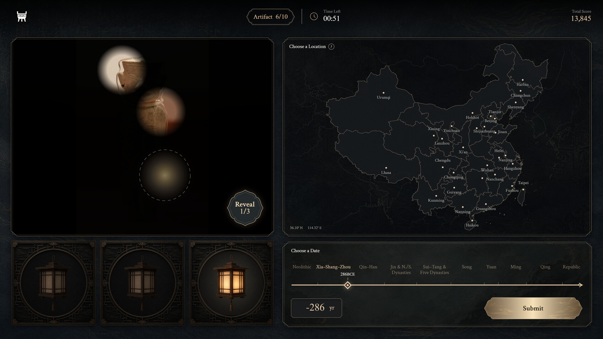 Artifact Tracer screenshot #2