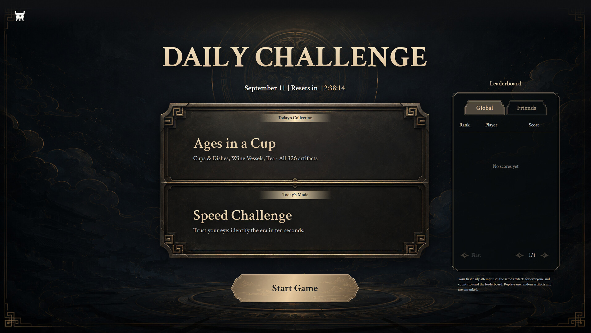 Artifact Tracer screenshot #7