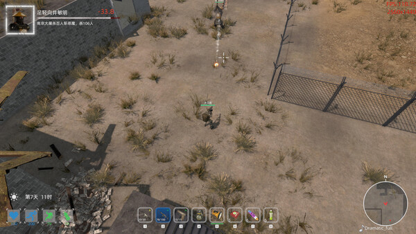 Screenshot of Neon Apocalypsis
