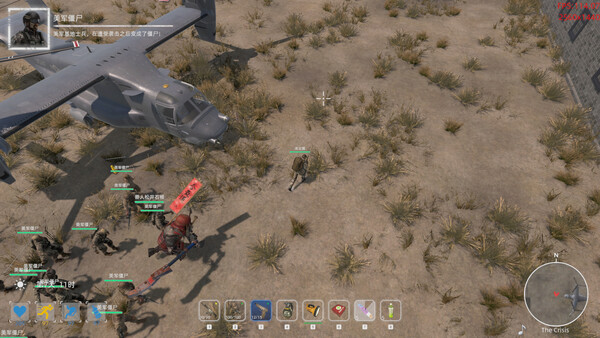 Neon Apocalypsis screenshot 5