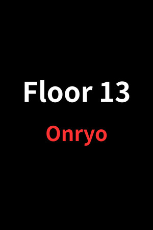 Floor 13: Onryo cover art