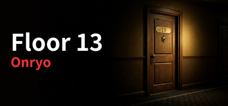 Floor 13: Onryo 표지