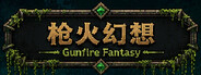 GunfireFantasy