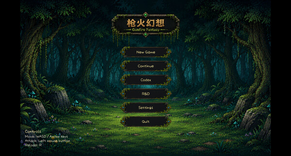 GunfireFantasy screenshot 1