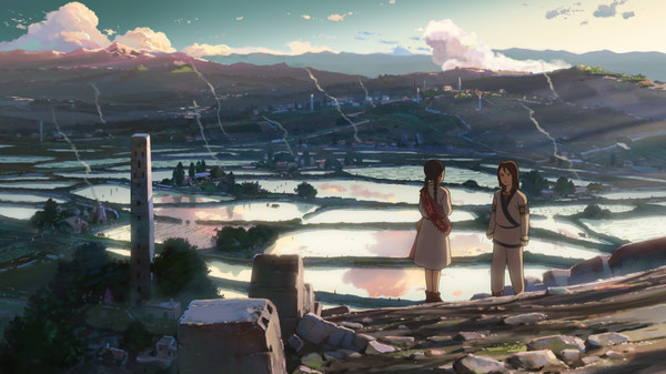 Children Who Chase Lost Voices screenshot 2