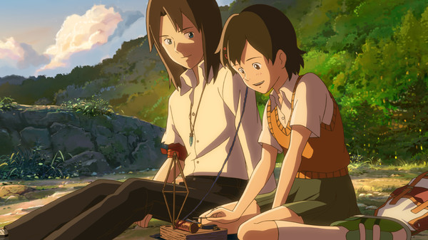 Children Who Chase Lost Voices screenshot 4