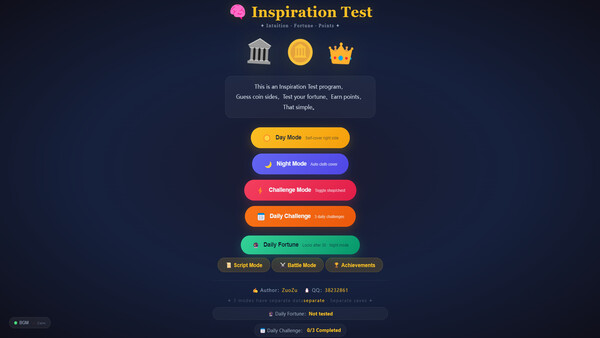 Inspiration Test Screenshot