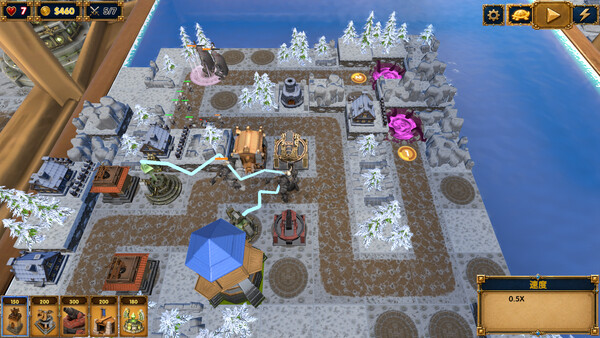 Tactical Archer 2.0 Demo screenshot 5