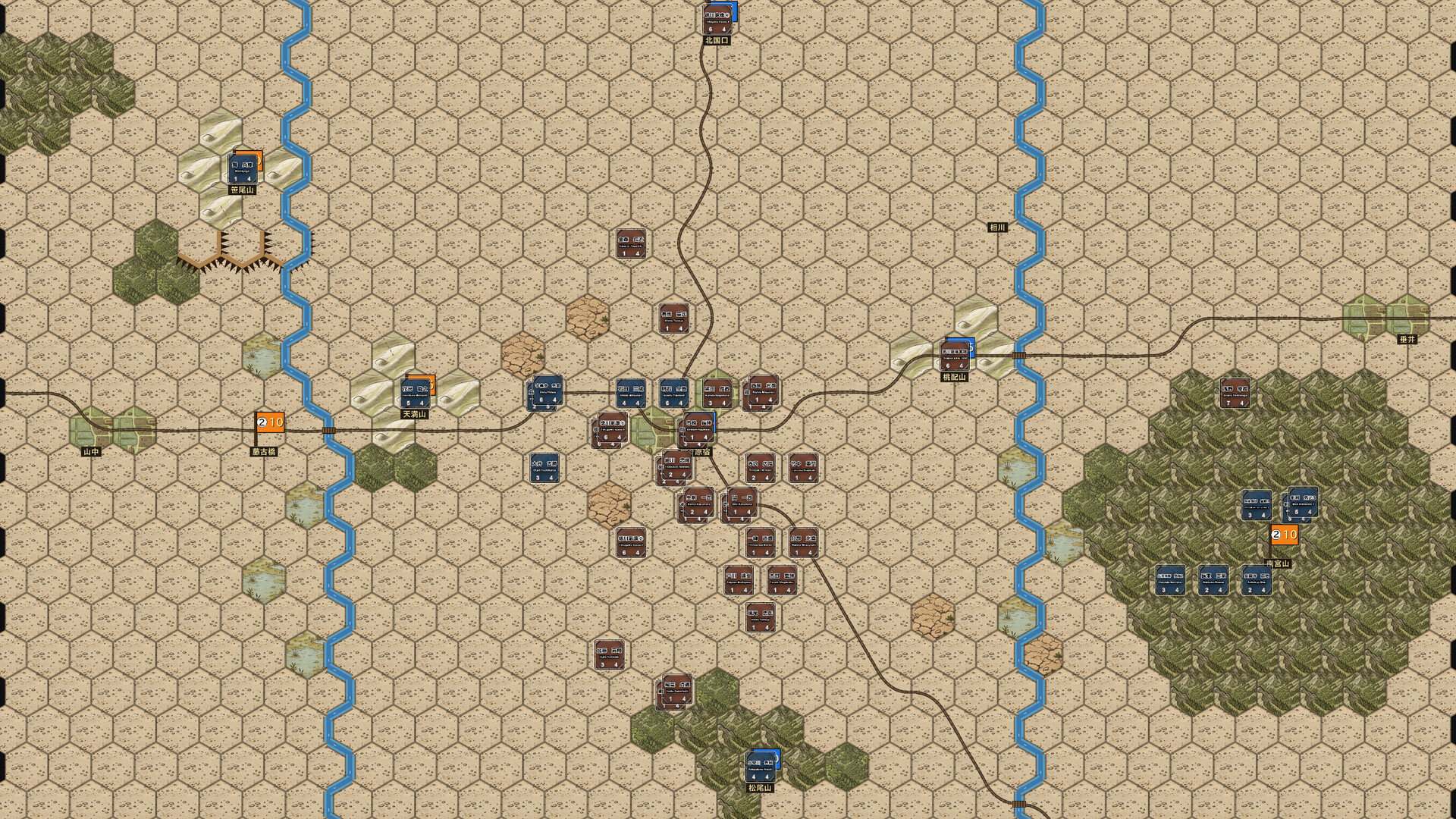 Sekigahara 1600 screenshot 2