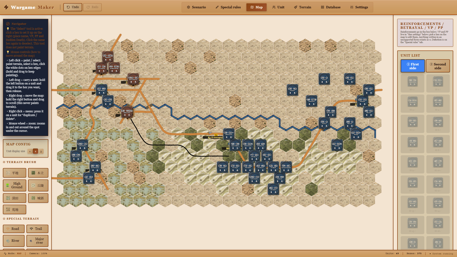 Sekigahara 1600 screenshot #7