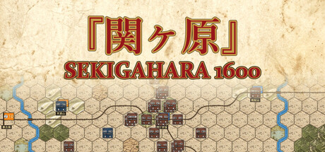 Sekigahara 1600