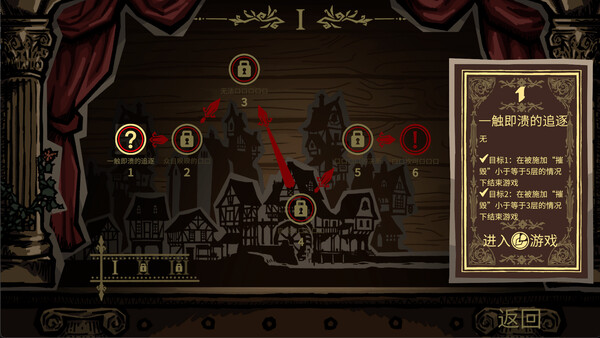 心镇图书馆 HeartLib screenshot 3