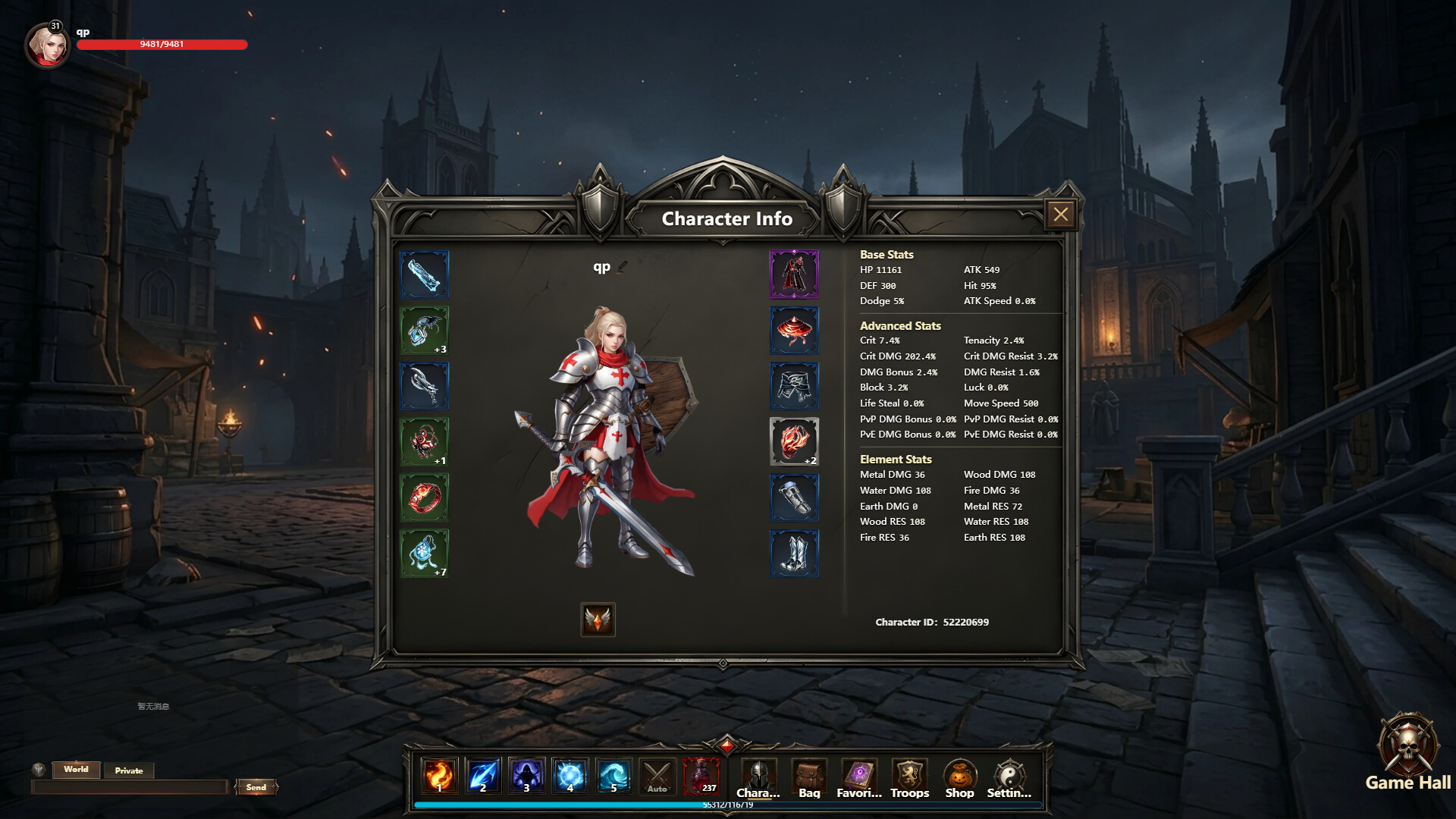 Legion of the Dusk Realmのスクリーンショット 1