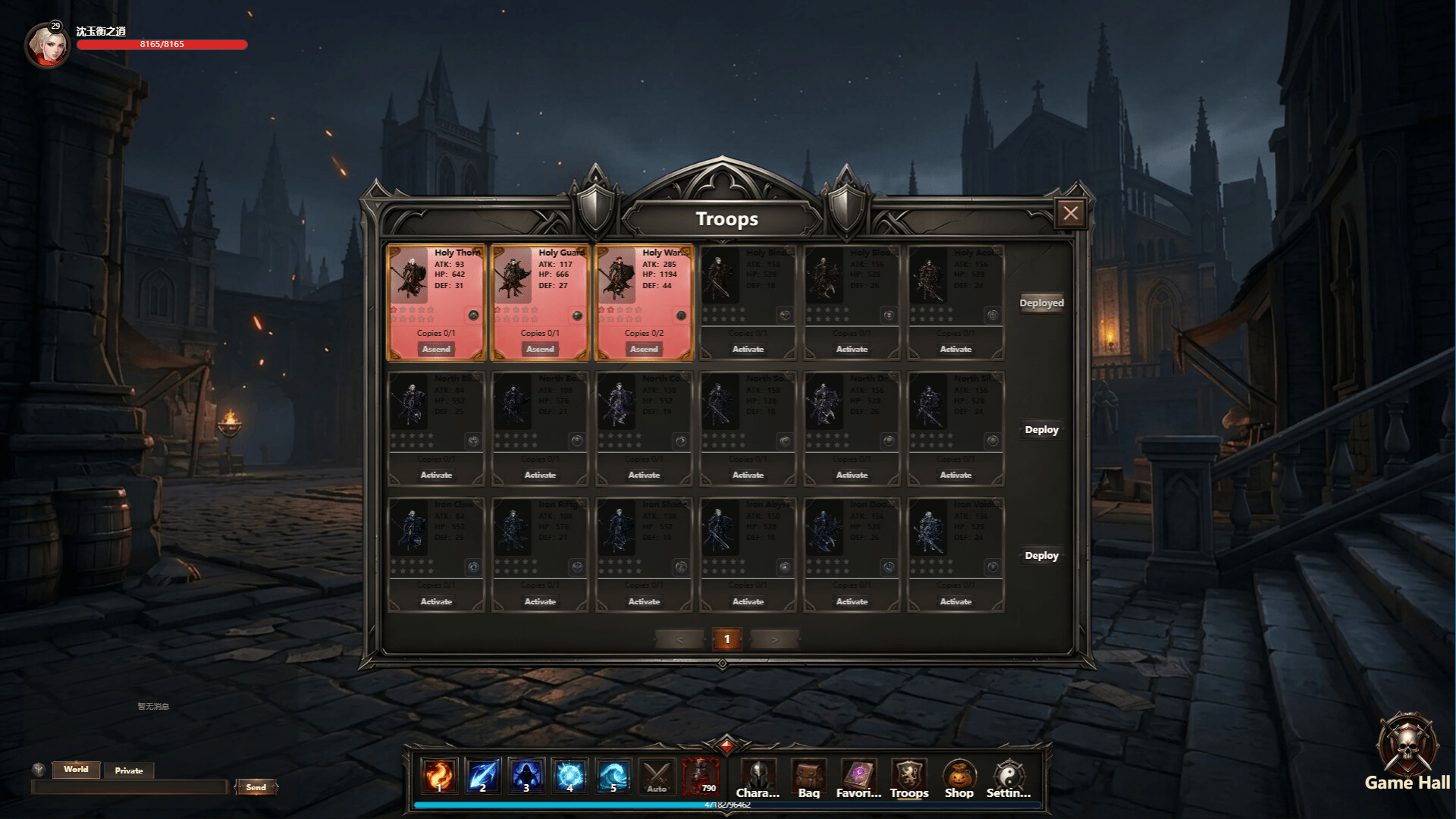Legion of the Dusk Realm 遊戲畫面 4