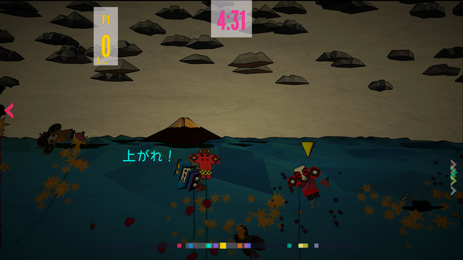 Yakko Tako Royale screenshot #4