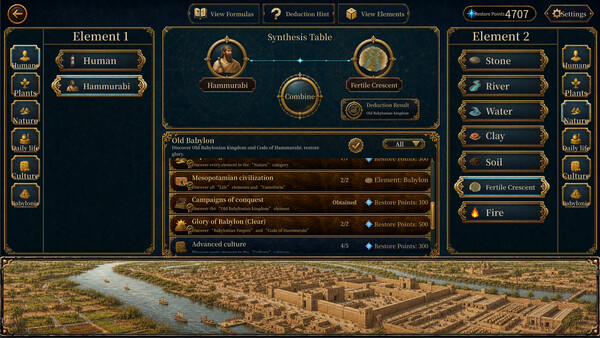 Hist Maker: ReMake screenshot 7