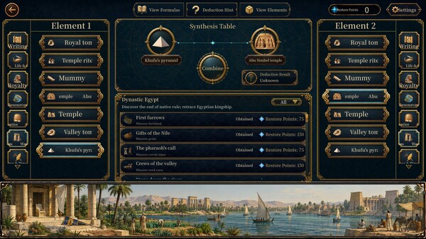 Hist Maker: ReMake screenshot 2