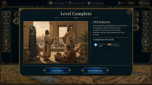 Hist Maker: ReMake screenshot 8