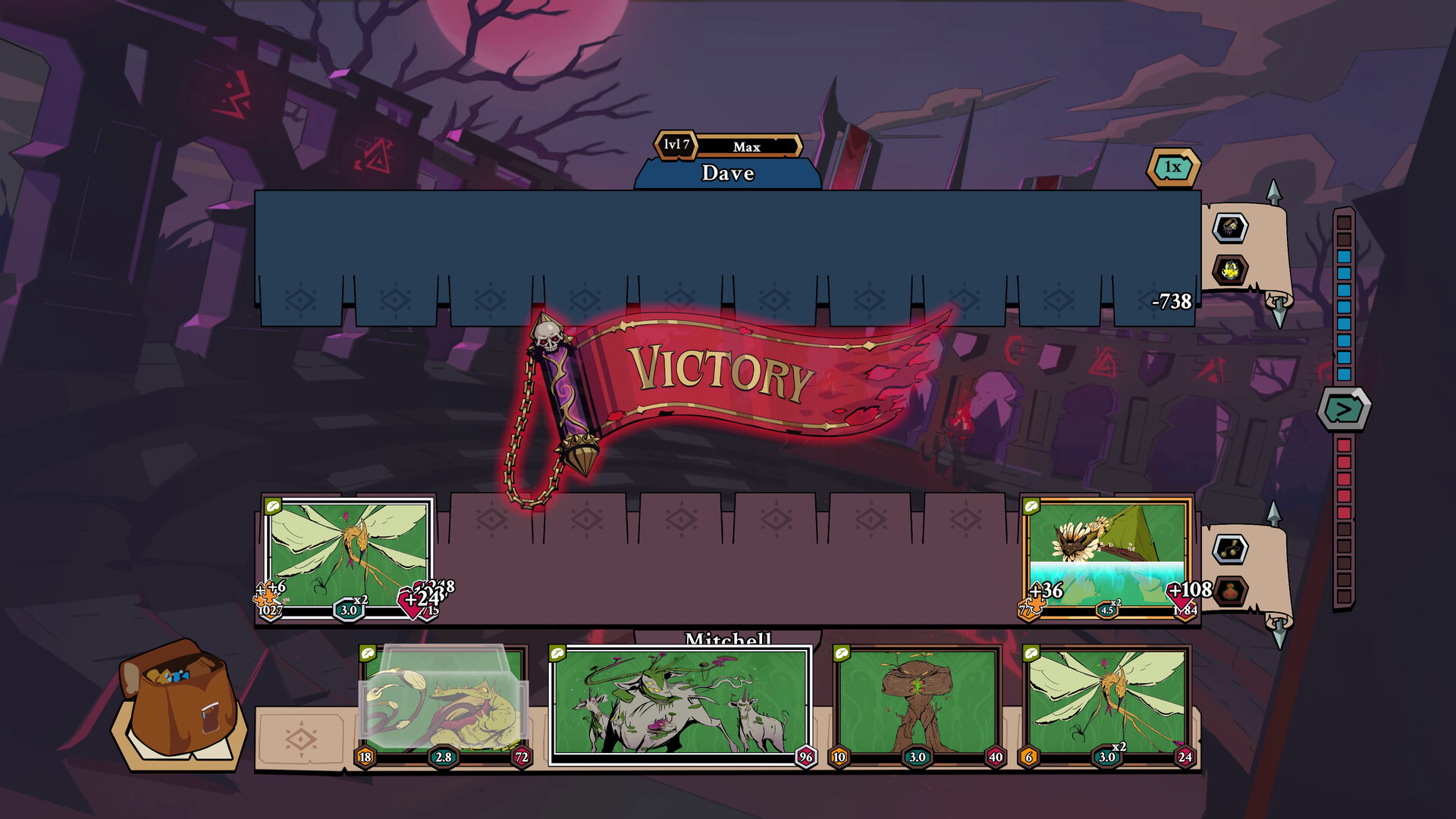 Tavern Rivals screenshot #6