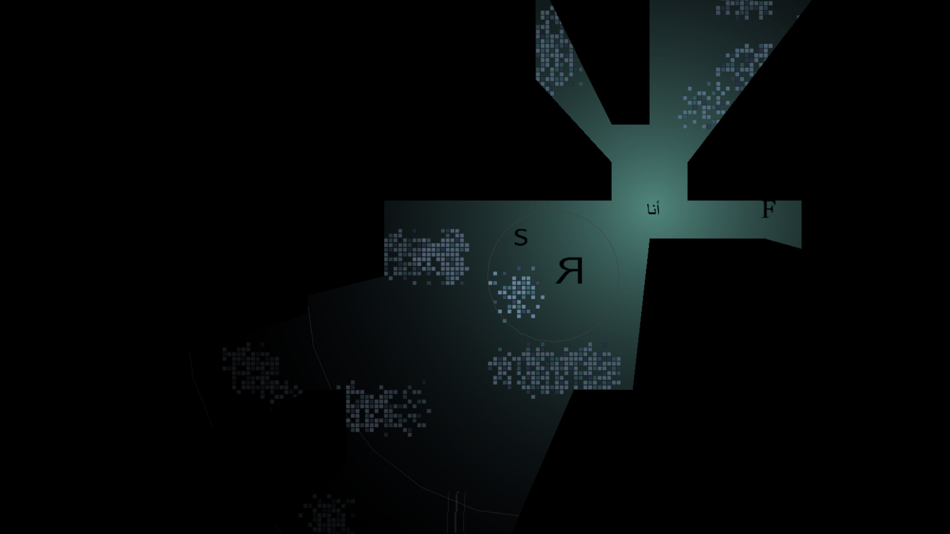 illumine screenshot #4