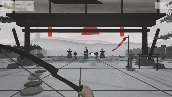 Sumi Archery 스크린샷 1