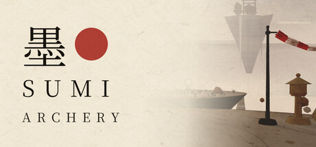 Sumi Archery 표지