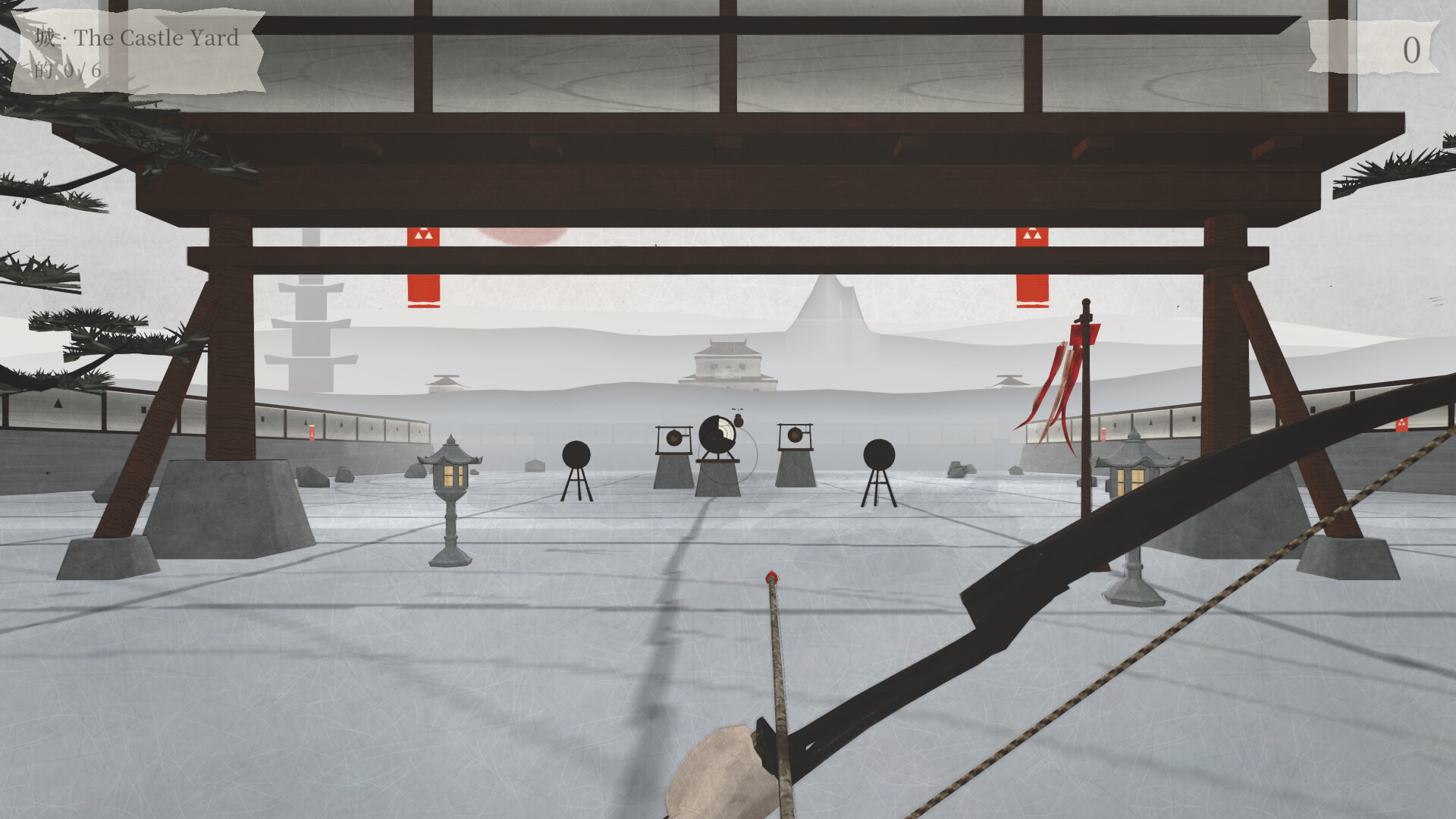 Sumi Archeryのスクリーンショット 1