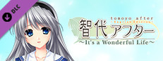 capsule_231x87.jpg?t=1545702997