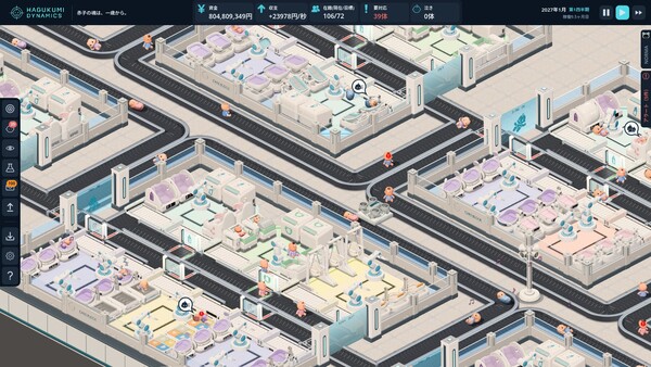CRADLE PLANT: First Year Operations screenshot 5