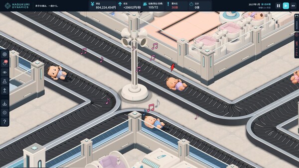 CRADLE PLANT: First Year Operations screenshot 1