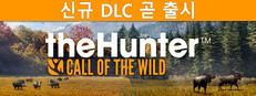 theHunter: Call of the Wild™