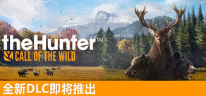 theHunter: Call of the Wild™