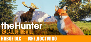 theHunter: Call of the Wild™