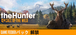 theHunter: Call of the Wild™