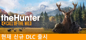 theHunter: Call of the Wild™