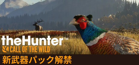 theHunter: Call of the Wild™