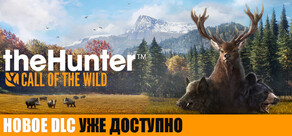 theHunter: Call of the Wild™