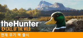 theHunter: Call of the Wild™