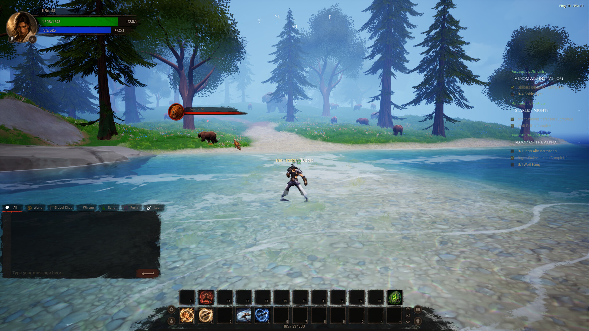 Ashram Online screenshot #3