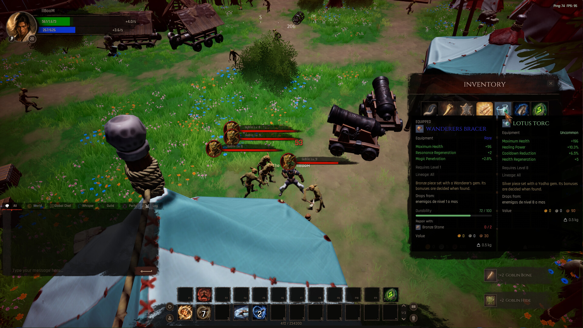 Ashram Online screenshot #4