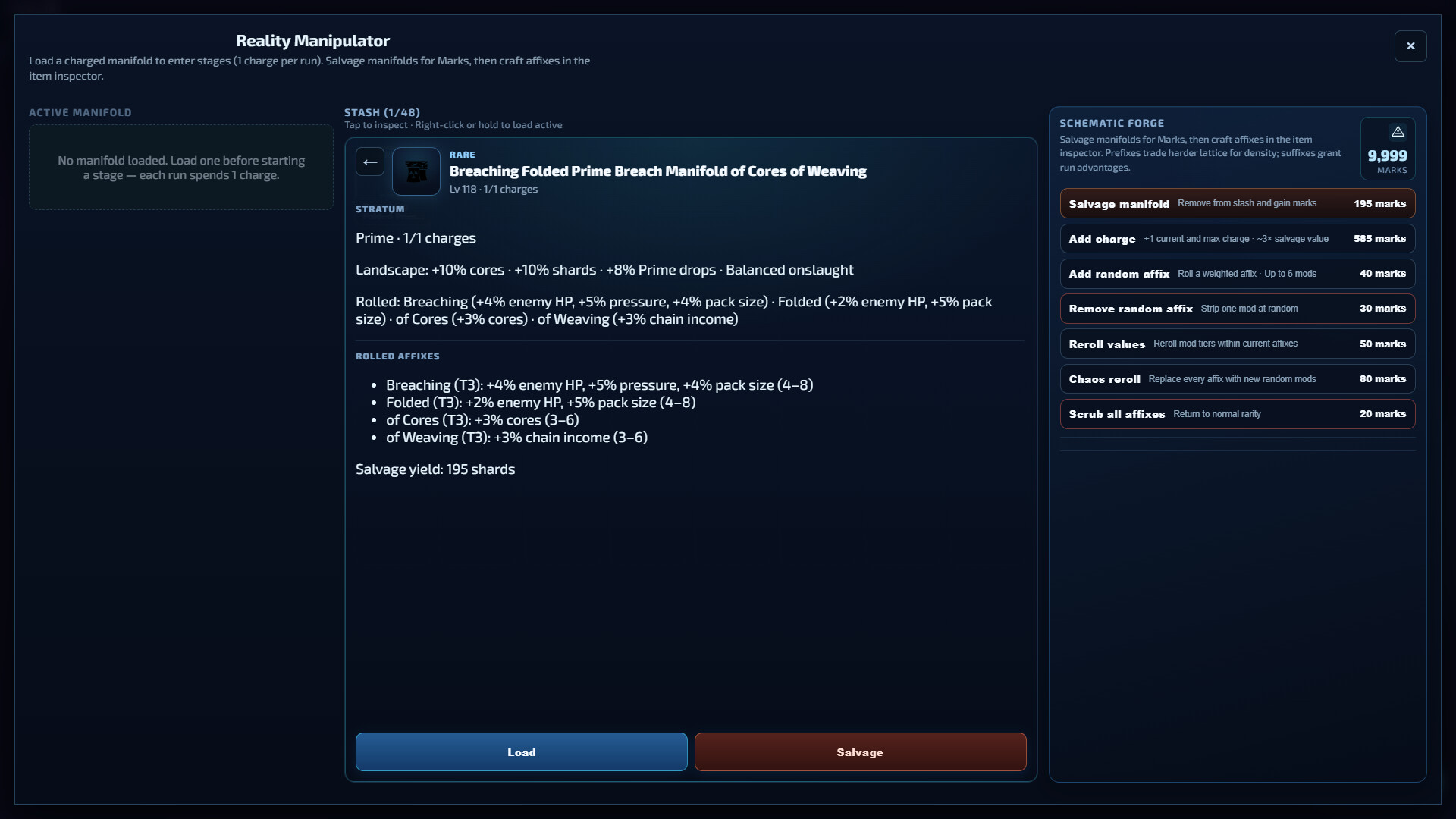 Desmarchon screenshot #4