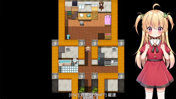 Dangerous Delivery screenshot 1